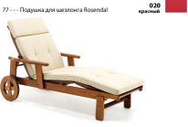 Подушка Classic 77