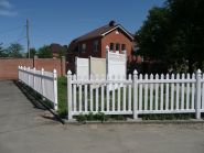 Пластиковое ограждение "Виладж" - 01 (белый)