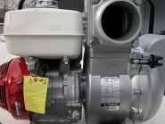 Мотопомпа Кoshin KTH-100X Мотопомпа Кoshin KTH-100X