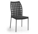 Sesam стул  1063-8